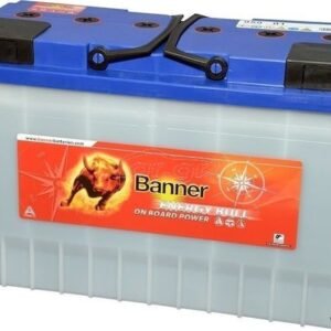 Banner Μπαταρία Σκάφους 95751 με Χωρητικότητα 100Ah. (95751)