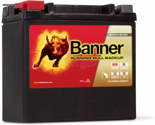 Banner Μπαταρία Αυτοκινήτου Running Bull BackUp με Χωρητικότητα 12Ah και CCA 200A Start/Stop (51400)