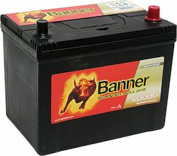 Banner Μπαταρία Αυτοκινήτου Running Bull EFB με Χωρητικότητα 70Ah και CCA 680A Start/Stop. (57015)