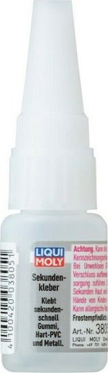 Liqui Moly Υγρή Κόλλα Στιγμής Instant Glue 10gr