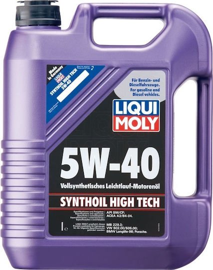 Liqui Moly Synthoil High Tech Λάδι Αυτοκινήτου 5W-40 1lt (1855) - Image 2