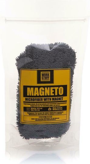 Work Stuff Magneto WS032 Πανιά Μικροϊνών Στεγνώματος για Αμάξωμα Αυτοκινήτου Γκρι 27x27cm 2τμχ - Image 3