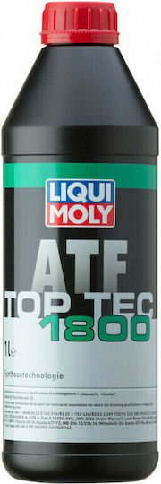 Liqui Moly Λάδι για Αυτόματο Κιβώτιο Ταχυτήτων Αυτοκινήτου ATF Top Tec 1800 1lt - Image 2