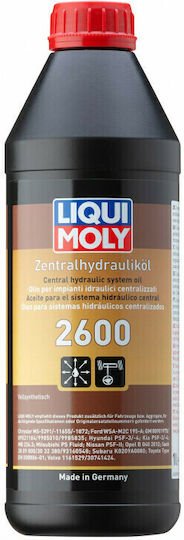 Liqui Moly Λάδι για Υδραυλικό Τιμόνι Αυτοκινήτου 1lt