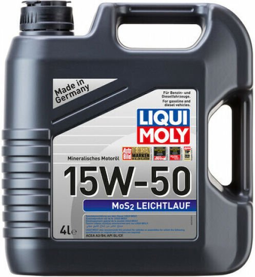 Liqui Moly Super Low Friction MoS2 Συνθετικό Λάδι Αυτοκινήτου 15W-50 4lt (2457) - Image 2