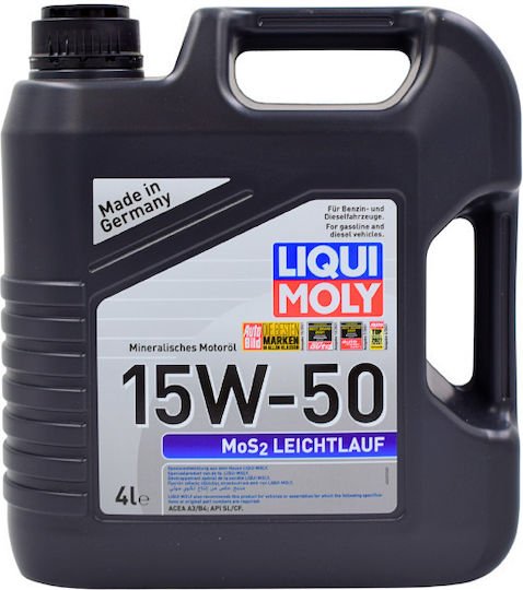 Liqui Moly Super Low Friction MoS2 Συνθετικό Λάδι Αυτοκινήτου 15W-50 4lt (2457) - Image 3