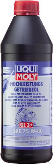 Liqui Moly Βαλβολίνη High Performance Gear Oil (GL3+) 75W-80 1lt
