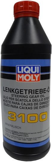 Liqui Moly Steering Gear Oil 3100 1lt - Image 2