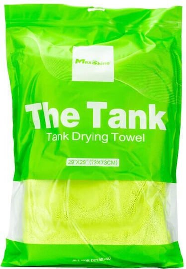 Maxshine Πανί Μικροϊνών Καθαρισμού Αυτοκινήτου 1600gsm 73x73cm
