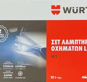 Wurth Σετ 2τμχ. Λαμπτήρες Οχημάτων LED H1 / 12V 2200LM 25W 6500K (H1)