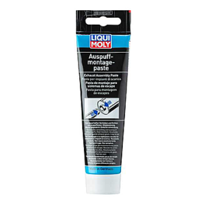 ΠΑΣΤΑ ΜΟΝΤΕΡΙΣΜΑΤΟΣ ΕΞΑΤΜΙΣΗΣ ΣΥΣΚ150GR (3342)