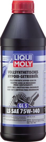 Βαλβολίνη Fully Synthetic Hypoid Gear Oil (GL5) LS 75W-140 1lt (4421-1128)